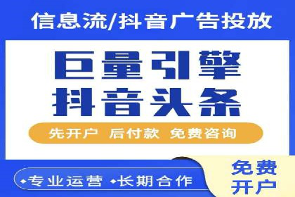 化妆品行业SEM推广：精准定位女性用户